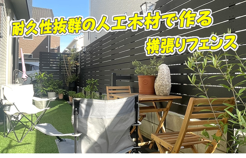 ������t�F���X