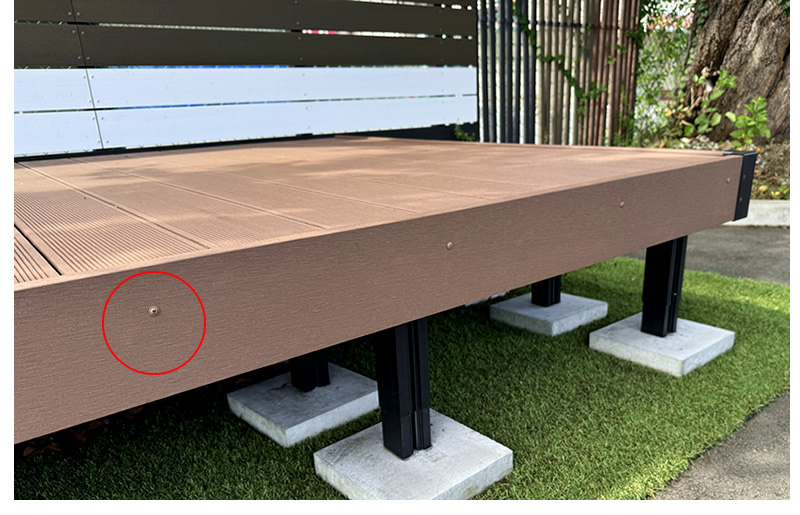 人工木デッキ幕板材